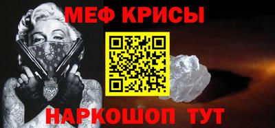кокаин премиум Нарткала