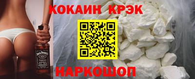 меф VHQ Нальчик