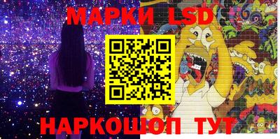 кокаин премиум Нарткала