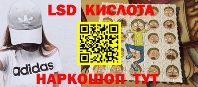 меф VHQ Нальчик
