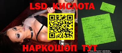 меф VHQ Нальчик