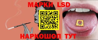 ALPHA-PVP Наро-Фоминск