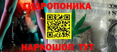 меф VHQ Нальчик