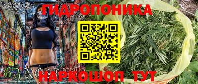 кокаин премиум Нарткала