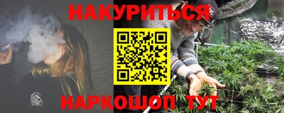 меф VHQ Нальчик