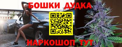кокаин премиум Нарткала