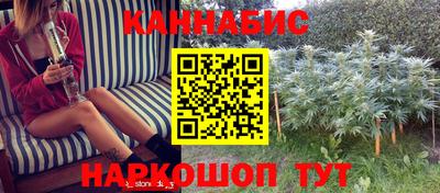 кокаин премиум Нарткала