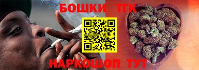 ALPHA-PVP Наро-Фоминск
