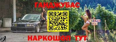 меф VHQ Нальчик