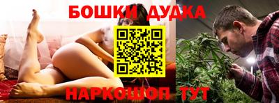 меф VHQ Нальчик