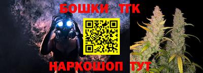 ALPHA-PVP Наро-Фоминск