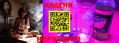 кокаин премиум Нарткала