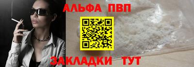 кокаин премиум Нарткала