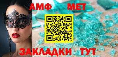 кокаин премиум Нарткала