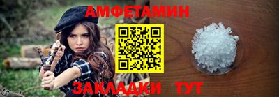 кокаин премиум Нарткала
