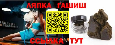 кокаин премиум Нарткала