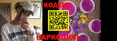 кокаин премиум Нарткала