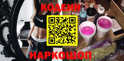 меф VHQ Нальчик