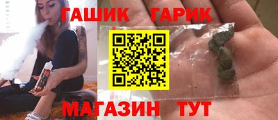 меф VHQ Нальчик