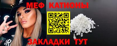 кокаин премиум Нарткала